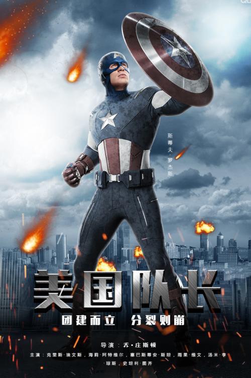 办理葡萄牙身份证公民卡