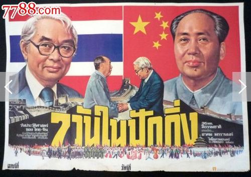 巴黎卢米埃尔大学Businessdegreecertificate